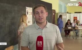 Первый день выборов: прямое включение ЛенТВ24 из Киришей