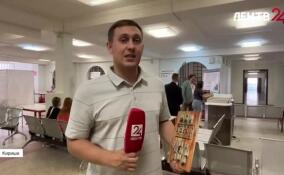 Выборы губернатора: Татьяна Тюрина рассказала, что получают избиратели, проголосовавшие впервые