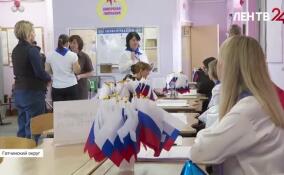 На территории Ленобласти в первый день голосования свои двери открыли больше тысячи избирательных участков