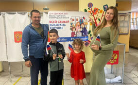 В Ленобласти стартовал второй день голосования на выборах губернатора