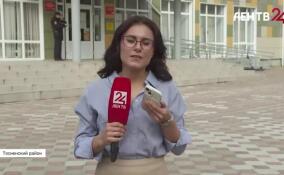 Второй день голосования: прямое включение ЛенТВ24 из Тосненского района