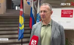 Андрей Лебедев проголосовал во Всеволожске