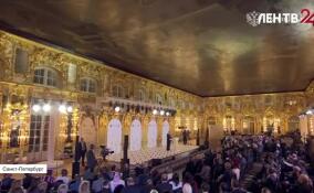 Александр Дрозденко принял участие в Международном форуме объединенных культур в Царском Селе