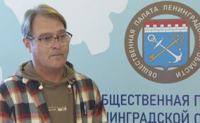 Олег Черных призвал ленинградцев проголосовать на выборах губернатора