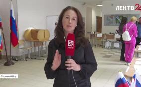 В Сосновоборском городском округе продолжается второй день голосования