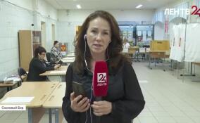 «Это будущее наших детей»: сосновоборцы рассказали, почему голосуют на выборах губернатора