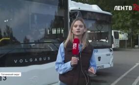 Из-за схода поездов запустили бесплатные автобусы из Гатчины