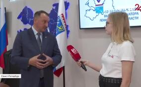 В Леноблизбиркоме подвели итоги второго дня голосования на выборах губернатора