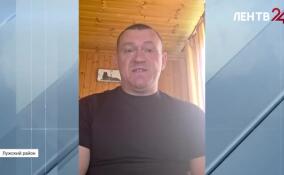 Валерий Енин: никакие провокации не смогут помешать реализовать свои гражданские права