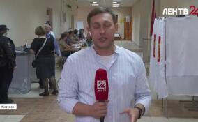 Как проходит третий день голосования в Кировском районе