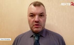 Оценку трехдневному голосованию в Ленинградской области дал Дмитрий Солонников