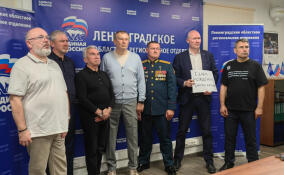 Дмитрий Медведев провел ВКС с региональными отделениями «Единой России»