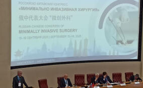 Хирурги из Китая и России обменяются опытом на конгрессе в Петербурге