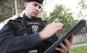 Полиция Петербурга провела рейд в Московском районе