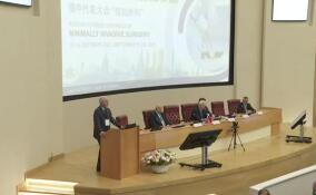 В Петербурге стартовал российско-китайский конгресс «Минимально инвазивная хирургия»