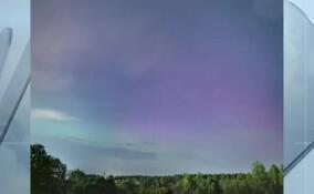 Жители деревни Саблино могли наблюдать северное сияние минувшей ночью