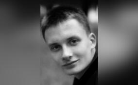На СВО погиб 19-летний житель Сланцевского района Игорь Марутько