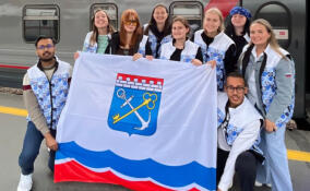 Делегация Ленобласти примет участие в слете Всемирного фестиваля молодежи