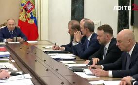 Владимир Путин провел совещание по экономическим вопросам