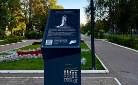В Тихвине начали устанавливать стенды о достопримечательностях