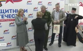 В филиале фонда «Защитники Отечества» участникам СВО вручили государственные награды