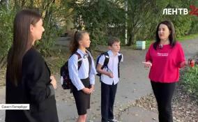 Быть самостоятельным безопасно