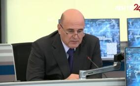 Путь между Москвой и Петербургом сократится до 2 часов 15 минут