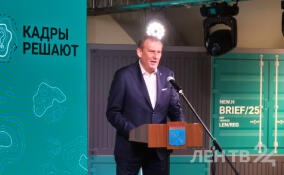 Александр Дрозденко поприветствовал участников молодежного трека в рамках БРИФ-2025