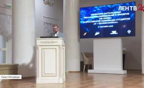В СПбГУ поздравляли победителей и призеров олимпиады «Я — профессионал»