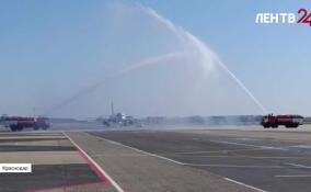 Аэропорт Краснодара возобновил работу