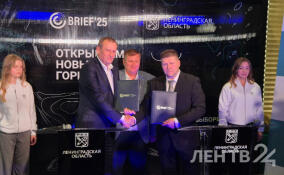 «Альфа» вложит 1,3 млрд рублей в строительство производственных и складских зданий в Ломоносовском районе