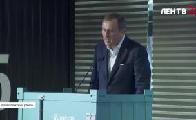 На БРИФ-2025 стартовала пленарная сессия