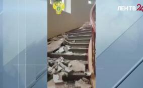 По факту обрушения потолка в филиале ЛГУ имени Пушкина в Выборге возбуждено уголовное дело