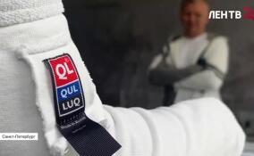 Фонд поддержки предпринимательства помогает бренду одежды QULLUQ из Мурино