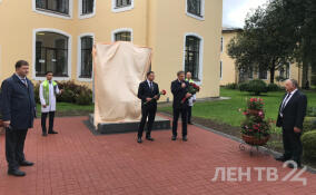 Педиатрический университет празднует 100-летний юбилей и 120-летие университетской клиники