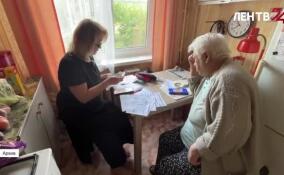 Новые сроки оплаты услуг ЖКХ: что изменится с 1 марта