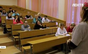 Вузы, колледжи и техникумы Ленобласти подвели итоги приемной кампании