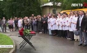 Педиатрический университет отмечает 100 лет со дня основания