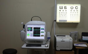 Петербуржцы смогут бесплатно вылечить катаракту до середины декабря