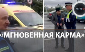 Женщина на Ford не пропустила реанимобиль скорой помощи в Петербурге