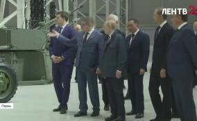 Владимир Путин посетил «Мотовилихинские заводы»