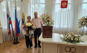 Семья Стацюк из Гатчины отпраздновали изумрудную свадьбу