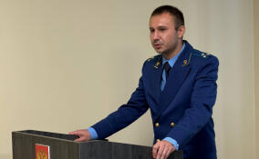 Всеволожским городским прокурором назначен Алексей Зорин