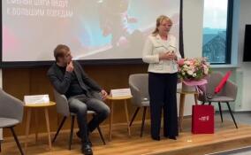 В Ленобласти стартовал новый поток программы «Бизнес героев 47»