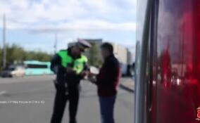 Сотрудники полиции провели очередной рейд на дорогах Петербурга