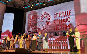 Два педагога из Ленобласти вышли в финал Всероссийского конкурса «Сердце отдаю детям»