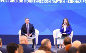 Ленобласть примет участие во Всероссийском форуме поддержки гражданских инициатив