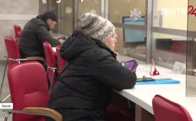 Для подтверждения личности россияне смогут предъявлять специальный QR-код