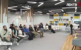 «Бизнес героев 47» вновь объединяет участников СВО