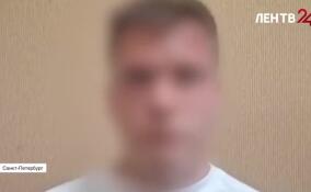 В Петербурге задержаны подозреваемые в пособничестве зарубежным телефонным мошенникам